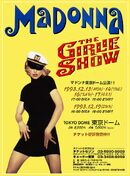 Madonna-The-Girlie-Show-poster