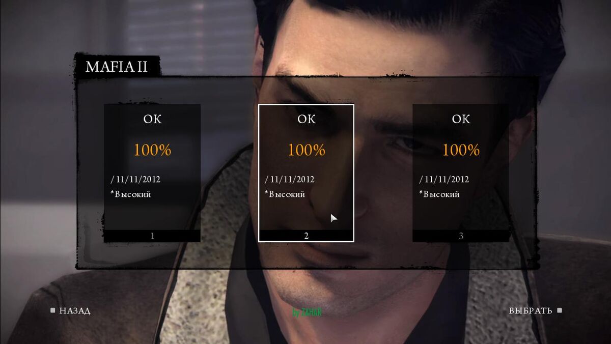 Мафия 2 на пс 5. Меню игры мафия 2. Чит меню мафия 2. Мафия 2 на мак. Мафия 2 меню настройки.