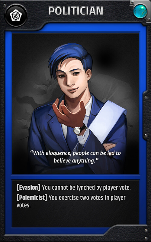 be a politician game be a politician game