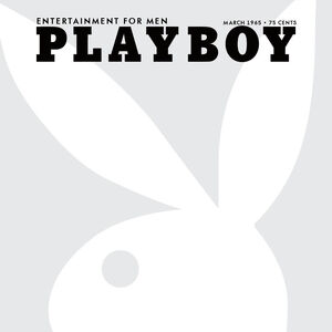 Playboy Magazines Mafia Iii Mafia Wiki Fandom