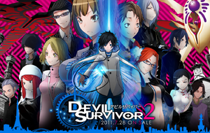 Devil-Survivor-2