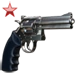 Item triestespistolred 01