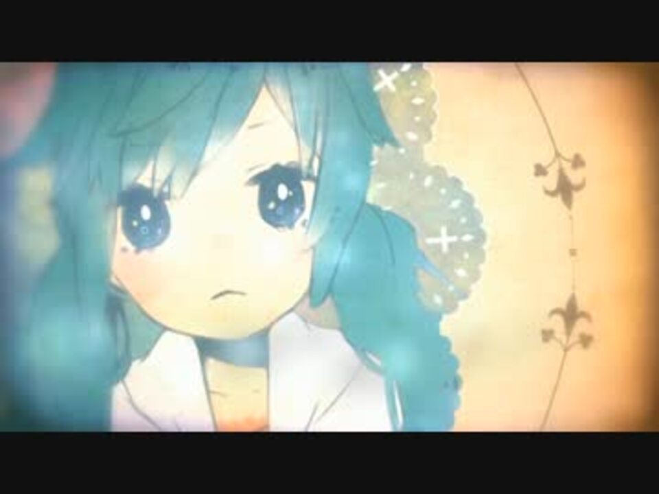 DAYBREAK | Mafumafu Wiki | Fandom