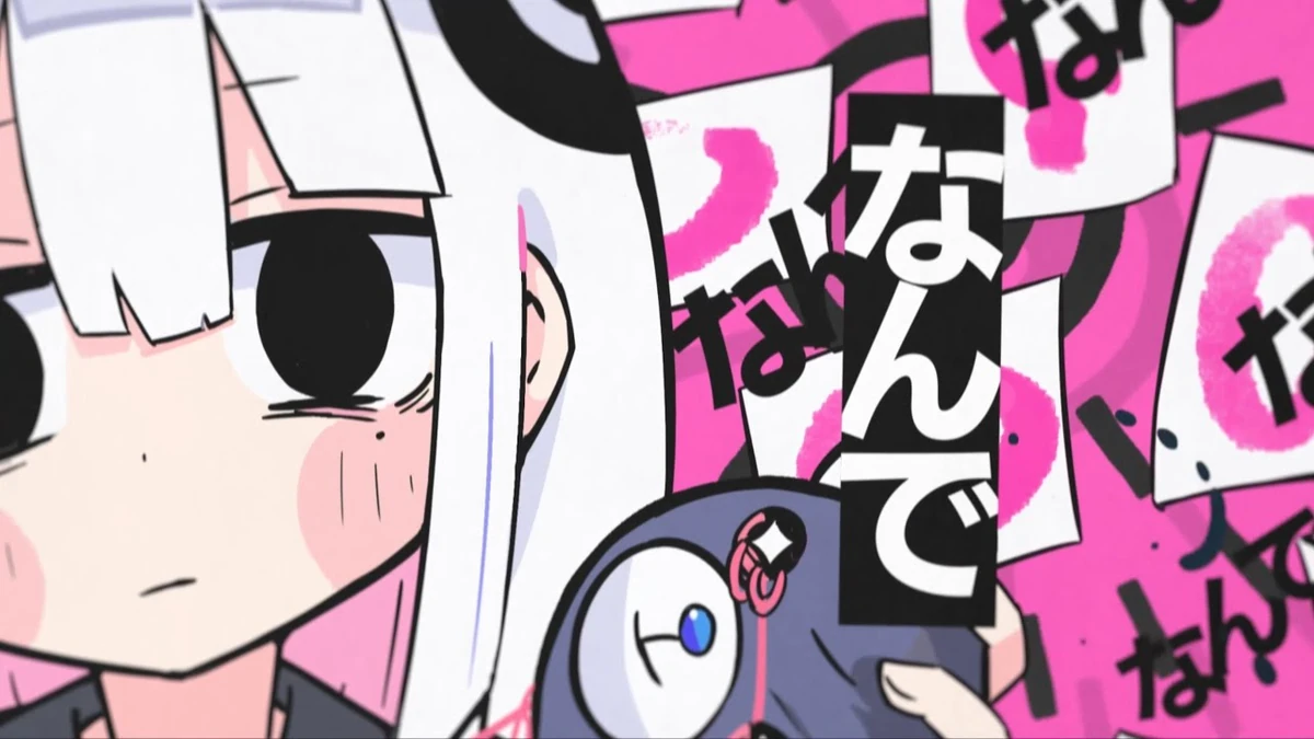 Category:Merry Bad End Series | Mafumafu Wiki | Fandom