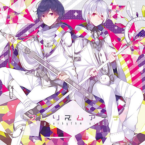 モノクロと勇者の遺伝子 / Monochrome to Yuusha no Idenshi