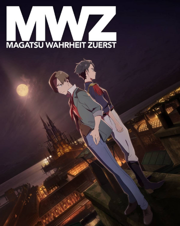 Magatsu Wahrheit Zuerst Magatsu Wahrheit Zuerst Wiki Fandom