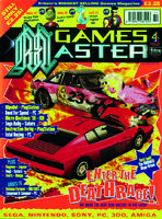 GamesMaster Issue 35
