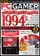 PC Gamer Issue 2