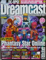 Dreamcast Magazine Issue 15