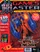 GamesMaster Issue 2