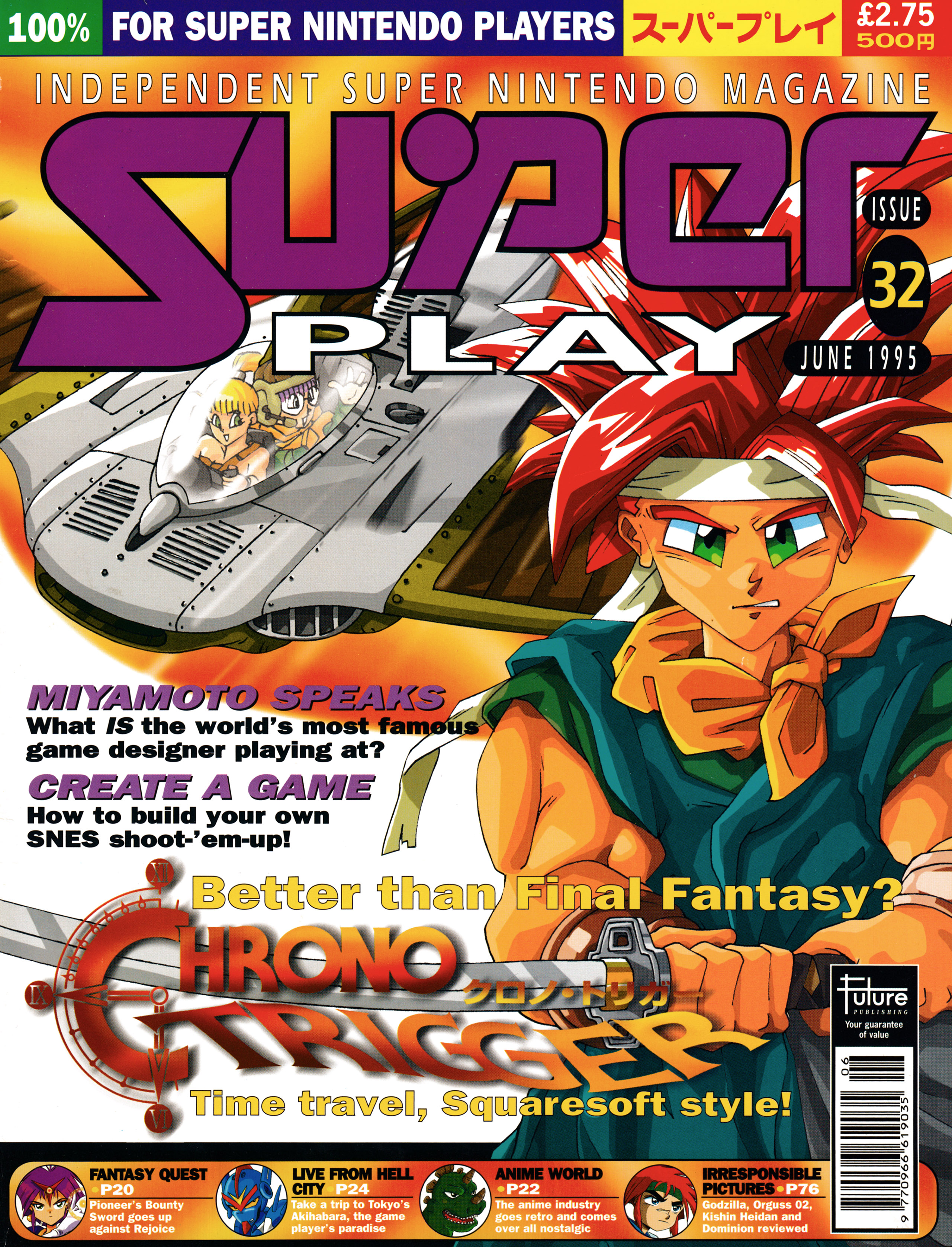 Chrono Trigger Squaresoft Retro Super Nintendo SNES RPG Videogame Review