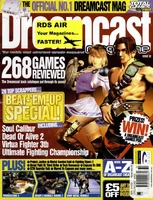 Dreamcast Magazine Issue 32