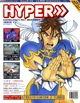 Hyper Issue 1