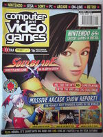 C+VG Issue 186