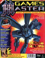 GamesMaster Issue 4