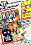 Ikari Warriors