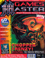 GamesMaster Issue 1