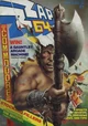 Zzap64 Issue 20