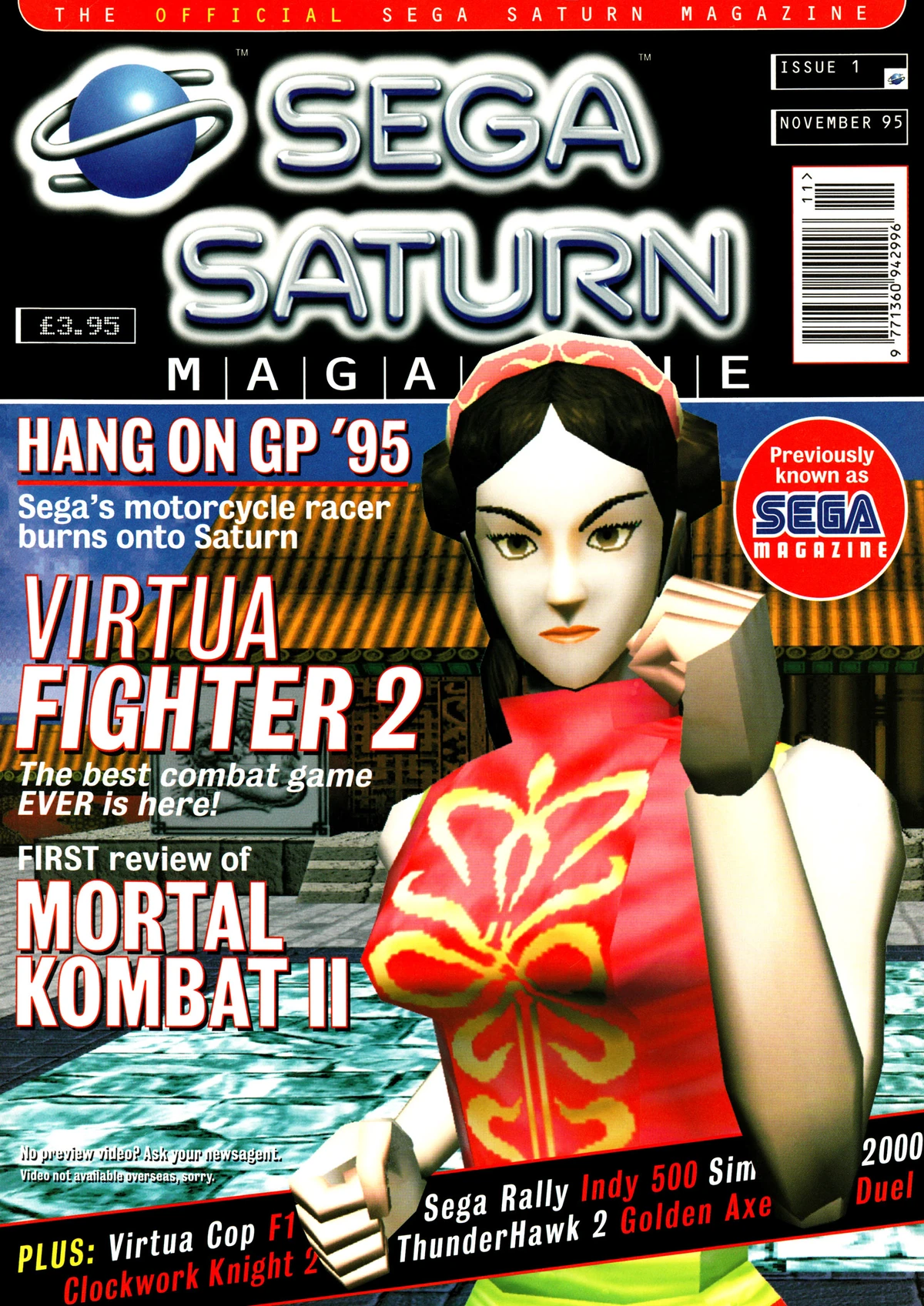 Segasaturn Sega Saturn Magazine 1996 Volume 4 Magazine Japan