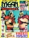 Mean Machines Issue 18