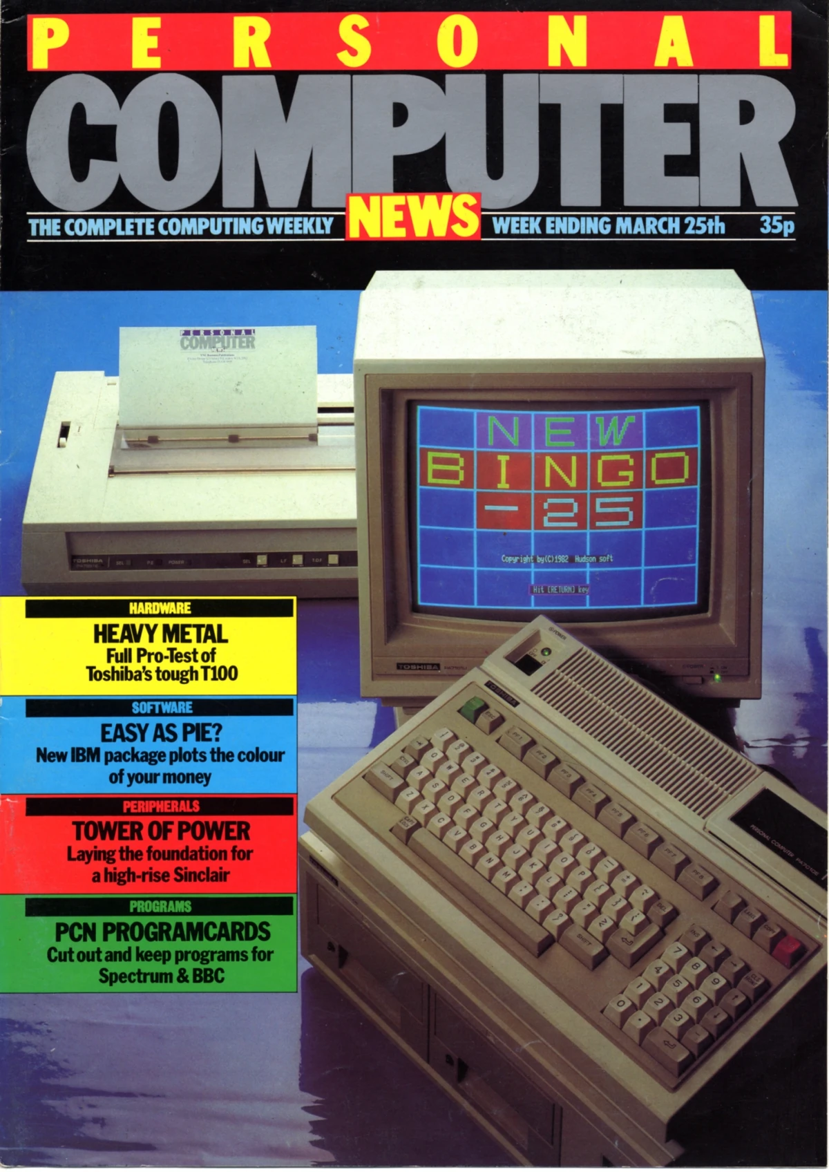 Personal Computer News Issue 2 | Magazines from the Past Wiki | Fandom