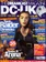 DC-UK Issue 17