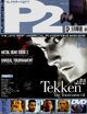 P2 Issue 1