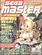 Sega Master Force Issue 3