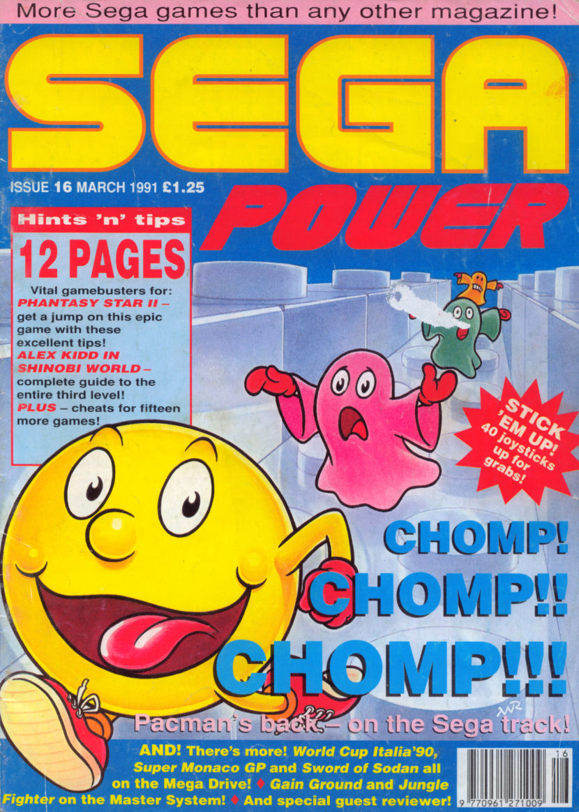 Sega Power Issue 16 | Magazines from the Past Wiki | Fandom