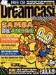 Dreamcast Magazine Issue 10