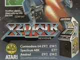 Xevious