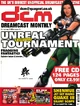Dreamcast Monthly Issue 16