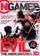 N-Gamer Issue 63