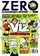 Zero Issue 15
