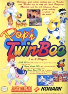 Advert
