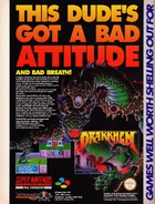 Advert