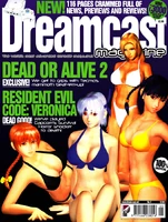 Dreamcast Magazine Issue 5
