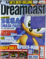 Dreamcast Magazine Issue 21