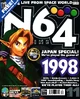 N64 Issue 11