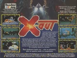 X-Out