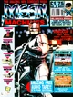 Mean Machines Issue 2