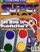 Super Play Issue 15