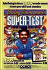 Daley Thompson's Super-Test