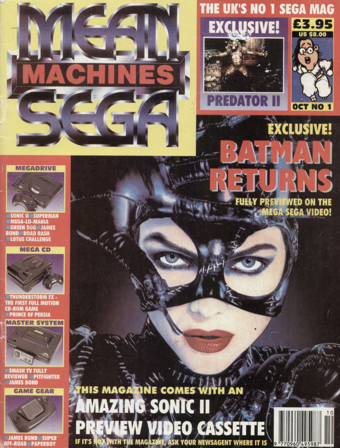 Mean Machines Sega Issue 1 | Magazines from the Past Wiki | Fandom