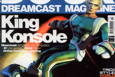 Dreamcast Magazine Issue 1 | Magazines from the Past Wiki