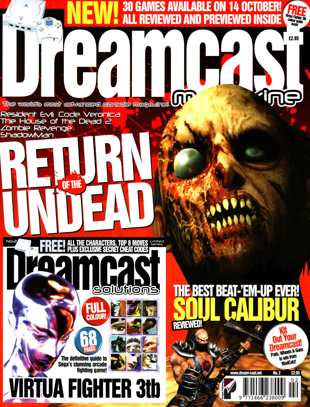 Dreamcast Magazine Issue 2 | Magazines from the Past Wiki | Fandom