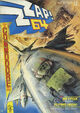 Zzap64 Issue 5