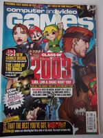 C+VG Issue 255