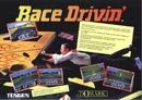 Advert