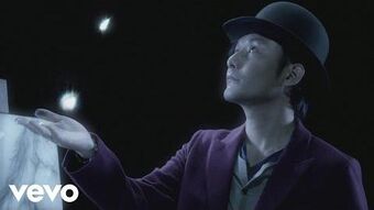 Stream Magi The Labyrinth Of Magic Opening 2 - Matataku Hoshi No Shita De  by Darkhx